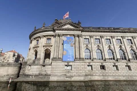 'Big Maple Leaf' commemorative coin stolen in Bode Museum Berlin, Germany - 27 M Stock Photos