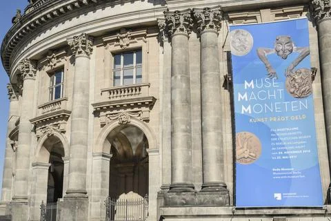 'Big Maple Leaf' commemorative coin stolen in Bode Museum Berlin, Germany - 27 M Stock Photos
