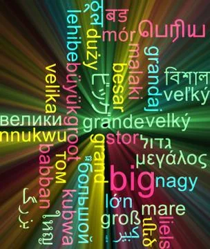Big multilanguage wordcloud background concept glowing Stock Illustration