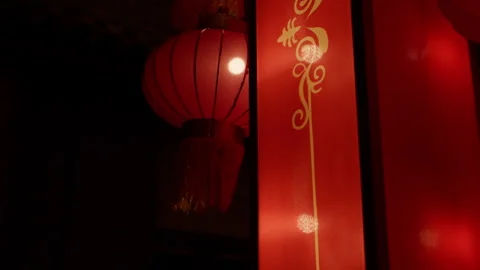 Big red lanterns are fluttering in the wind Stock Footage 258411567