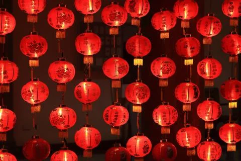Big red lanterns Stock Photos