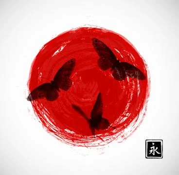 Big red sun and three black butterflies on white background. Traditional Japa Illustrazione stock