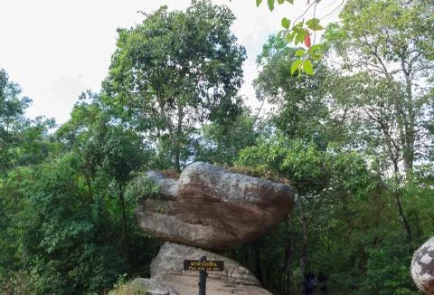 Big rocks on the mountain with the sky Stock Photos
