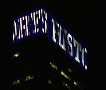 Big screen Buiding Stock Footage 644285