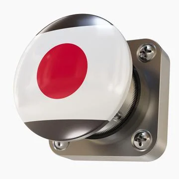 Big Silver Button with the Japanese Flag Stock Illustration