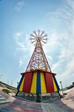 Big Swing Stock Photos