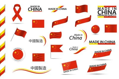 Big vector set of Chinese ribbons, symbols, icons and flags. Made in China Stock Illustration