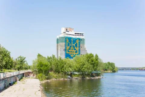The biggest arms of Ukraine Stock Photos