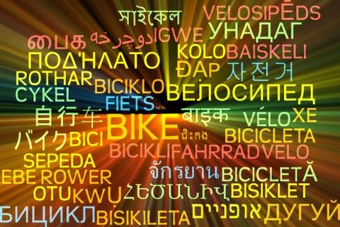 Bike multilanguage wordcloud background concept glowing Stock Illustration