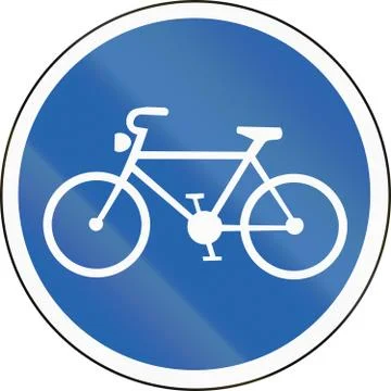 Bike Path in Iceland 스톡 일러스트
