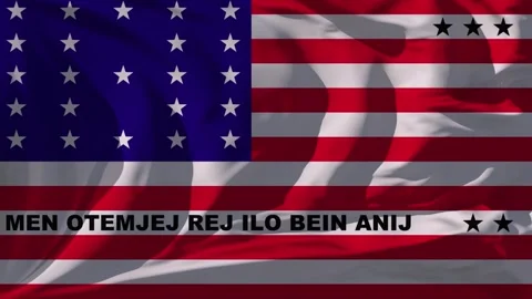 Bikini Atoll Flag Loop Stock Footage 295746084