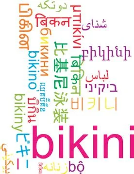 Bikini multilanguage wordcloud background concept Stock Illustration