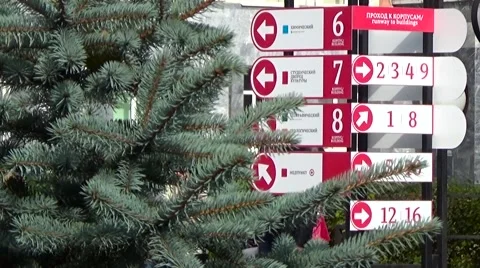 Billboard on the campus Stock Footage 55187376