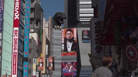 Billboards, Tokyo Stock Footage 74168630