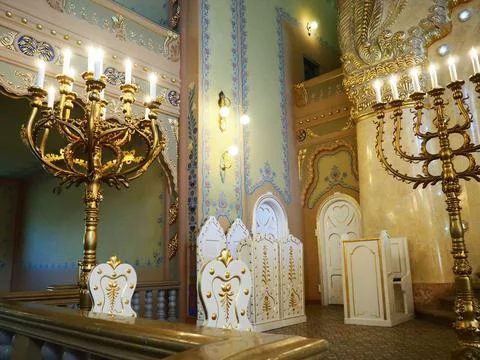 Bima, an elevation, usually in the center of the synagogue, where there is a  库存照片