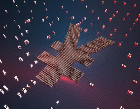 Binary code composed of RMB, online financial technology Illustrazione stock