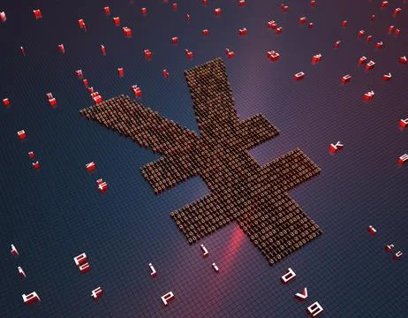 Binary code composed of RMB, online financial technology Illustrazione stock