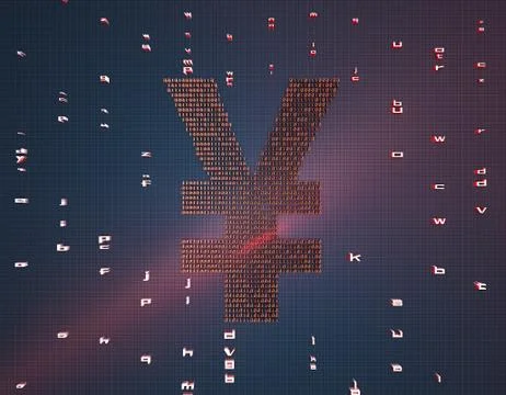 Binary code composed of RMB, online financial technology イラスト素材