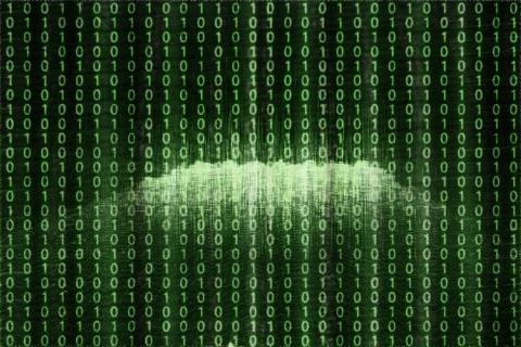 Binary Code 库存插图