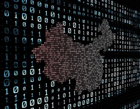Binary code network matrix, China map, data transmission and storage Stock Illustration