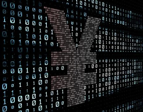 Binary code network matrix, RMB, data transmission and storage Stock Illustration
