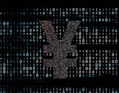 Binary code network matrix, RMB, data transmission and storage Stock Illustration