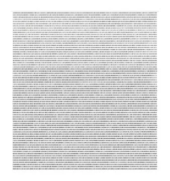 Binary code stream on white background 库存插图