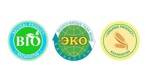 BIO KZ Illustrazione stock