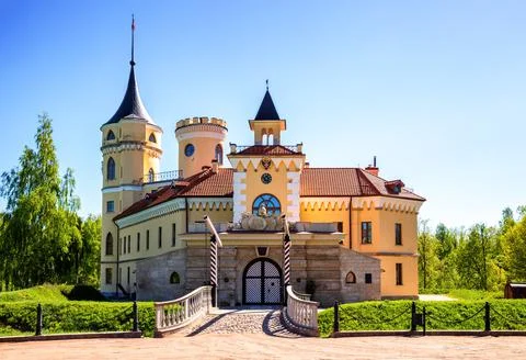 Bip Castle Stock Photos