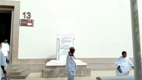 Bir Ali Mosque 写真素材