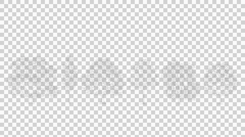 Birch tree sketch elevation view isolated on transparent background Stock Illustration