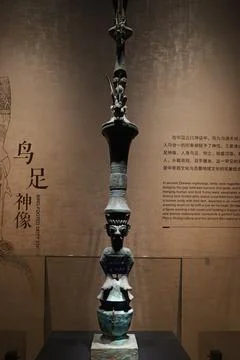 Bird footed deity statue Stock Photos