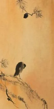 Bird on a tree branch Stock Illustration