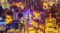 Bird's Eye View Of Shanghai City In China At Night.(Zoom in time-lapse) HD Footage
