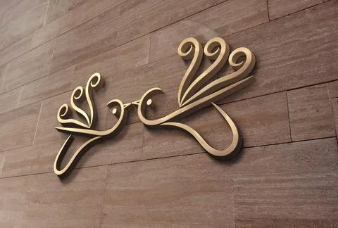 Birds Logo Stock Illustration