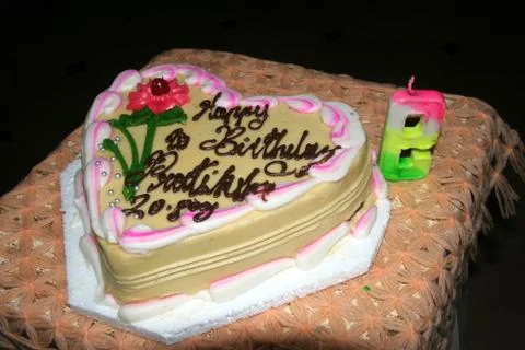 Birthday Cake Stock Photos