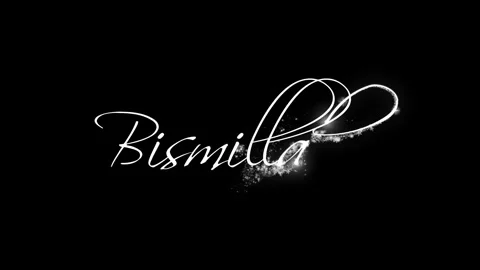 Download Bismillah wallpaper by Good96 - da - Free on ZEDGE™ now. Browse  millions of popular bi… | Bismilallah wallpaper, Calligraphy art print,  Calligraphy borders