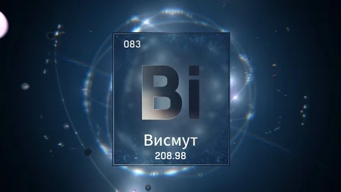 Bismuth as Element 83 of the Periodic Table 3D illustration on blue background 스톡 동영상 126444742