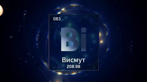 Bismuth as Element 83 of the Periodic Table 3D animation on blue background 스톡 동영상 126444801