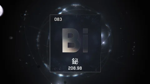 Bismuth as Element 83 of the Periodic Table 3D illustration on silver background 스톡 동영상 126453865