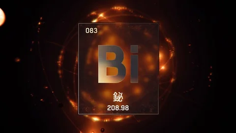 Bismuth as Element 83 of the Periodic Table 3D illustration on orange background 库存影片 126453894