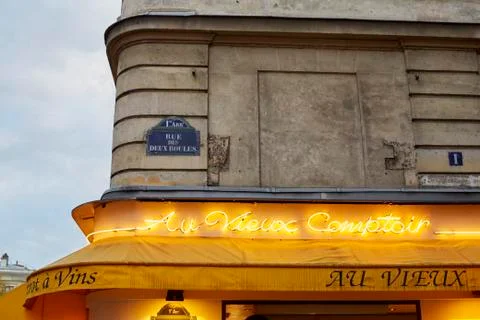 Bistrot, Paris Stock Photos