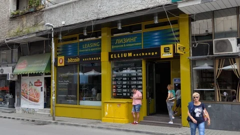 Bit-coin exchange office booth vendor shop Sofia Bulgaria Stock Footage 97304106