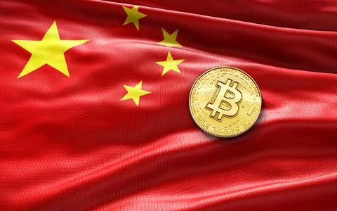 Bitcoin with China Flag Illustrazione stock