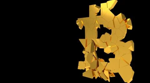 Bitcoin Crash - 3D Render shatter of global cryptocurrency 库存插图