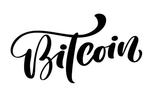 Bitcoin Hand written calligraphy text logo. Vector art crypto illustration Stock Illustration