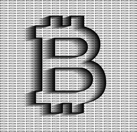 Bitcoin icon Stock Illustration