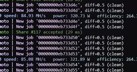 Bitcoin mining program at work closeup footage Stock-Fotos