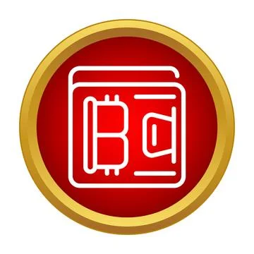 Bitcoin wallet icon representing digital cryptocurrency finance Stock Illustration