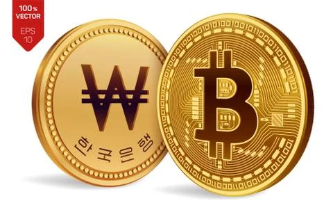 Bitcoin. Won. 3D isometric Physical coins. Digital currency. Korea Won coin.  Stock Illustration